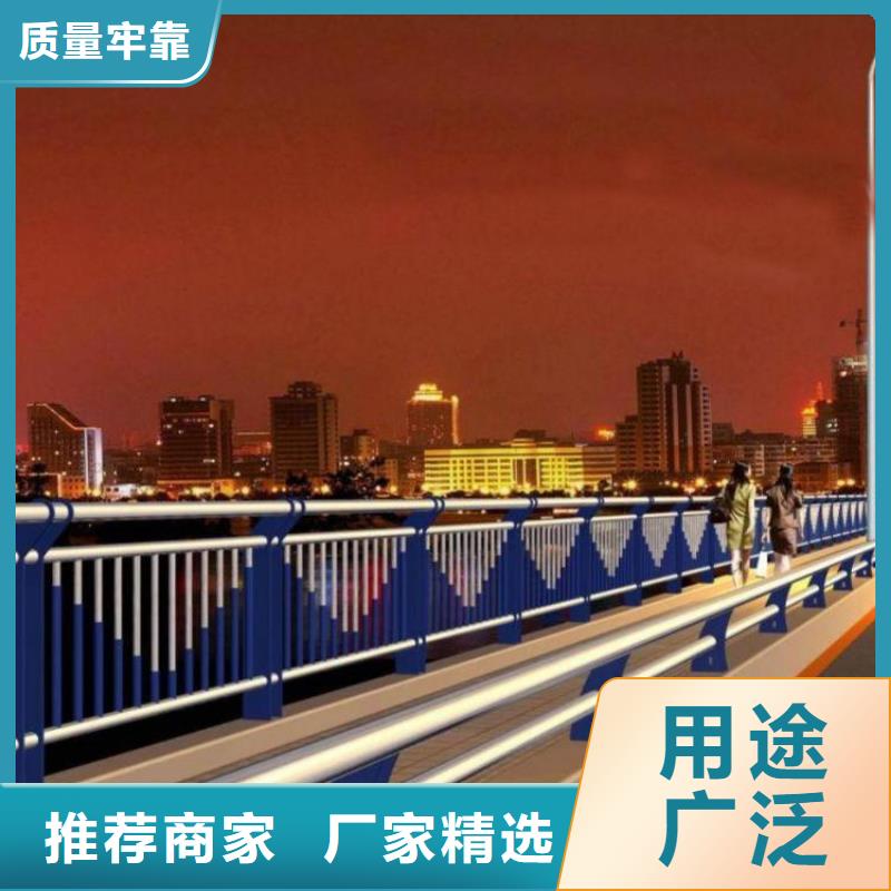 护栏,河道防撞栏杆拥有多家成功案例