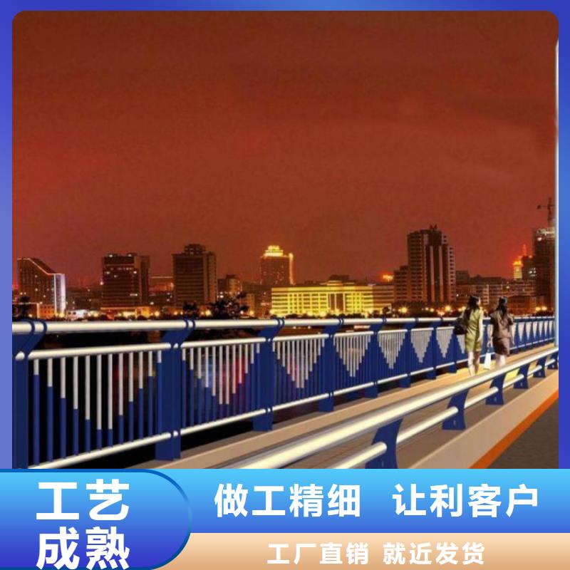 护栏河道护栏自营品质有保障
