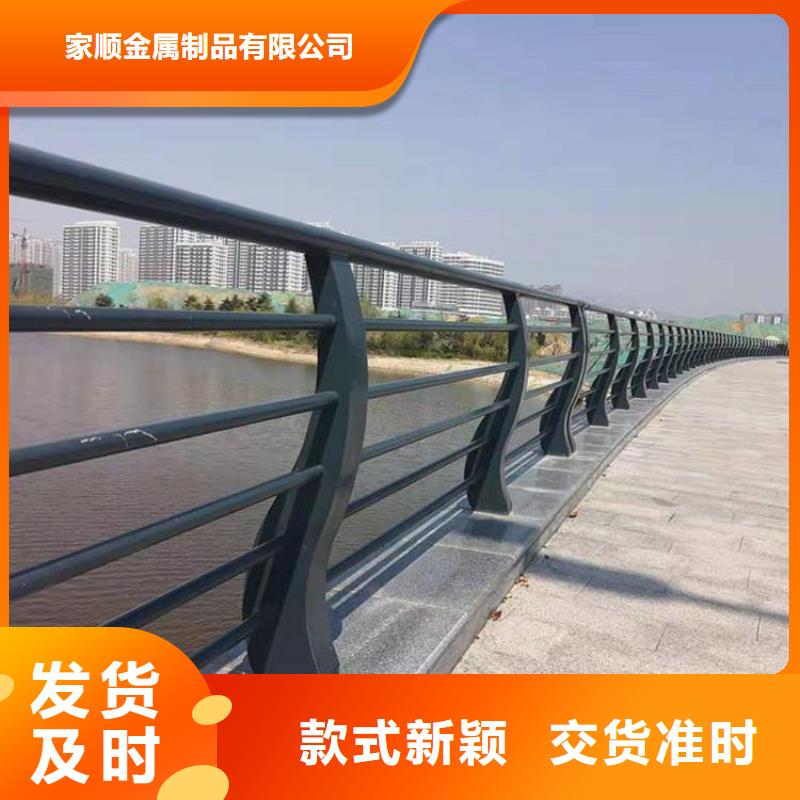 护栏桥梁景观栏杆诚信可靠
