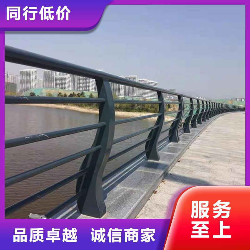 护栏 铝合金护栏厂匠心工艺