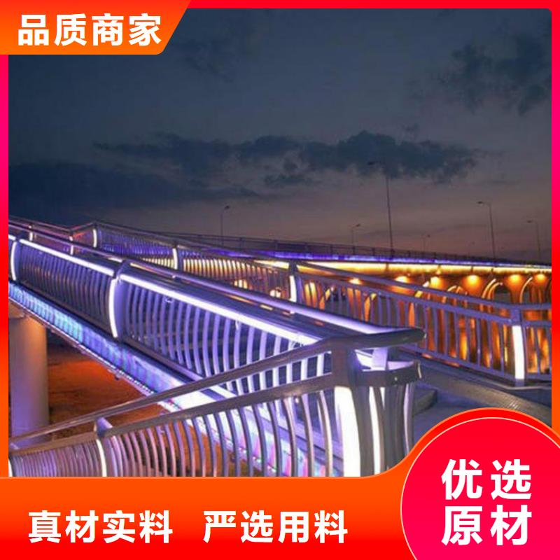 护栏_不锈钢复合管栏杆使用方法