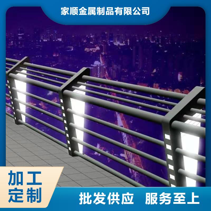 不锈钢立柱视频-不锈钢立柱|广东省汕头市|金平|澄海|江门|云浮|梅州|惠州|珠海|佛山|茂名