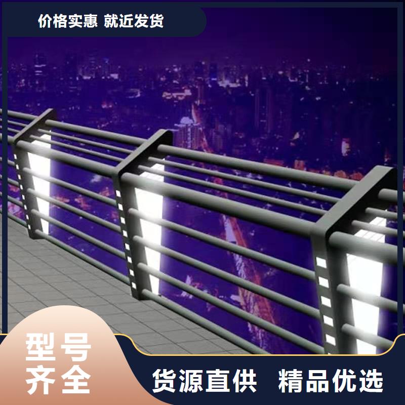 不锈钢立柱视频-不锈钢立柱|贵州省黔东南市|三穗|施秉|六盘水|黔南|黔西南|遵义|安顺