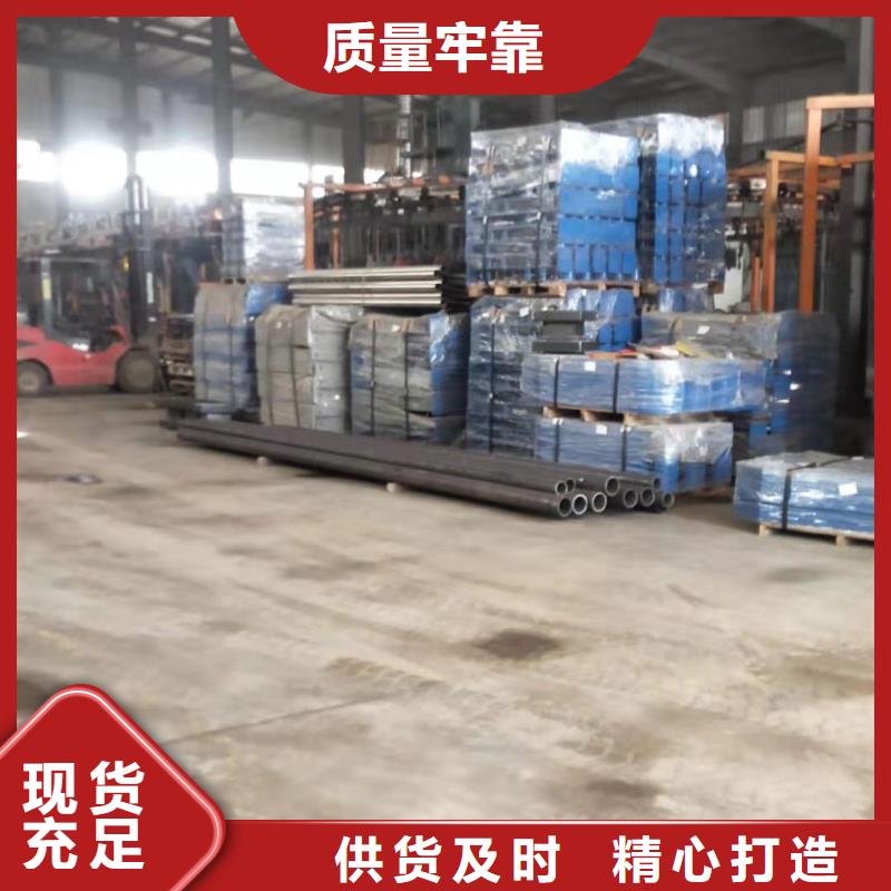 护栏_防撞护栏立柱品质可靠