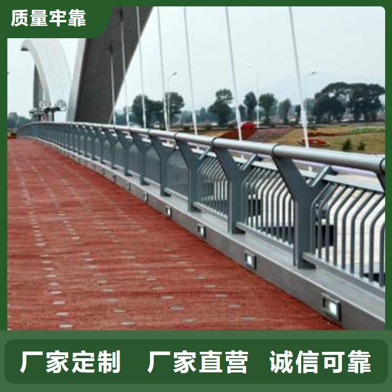 不锈钢立柱视频-不锈钢立柱|广东省汕头市|金平|澄海|江门|云浮|梅州|惠州|珠海|佛山|茂名