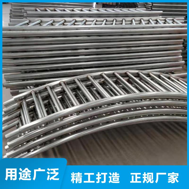 护栏【景观】护栏产地直销
