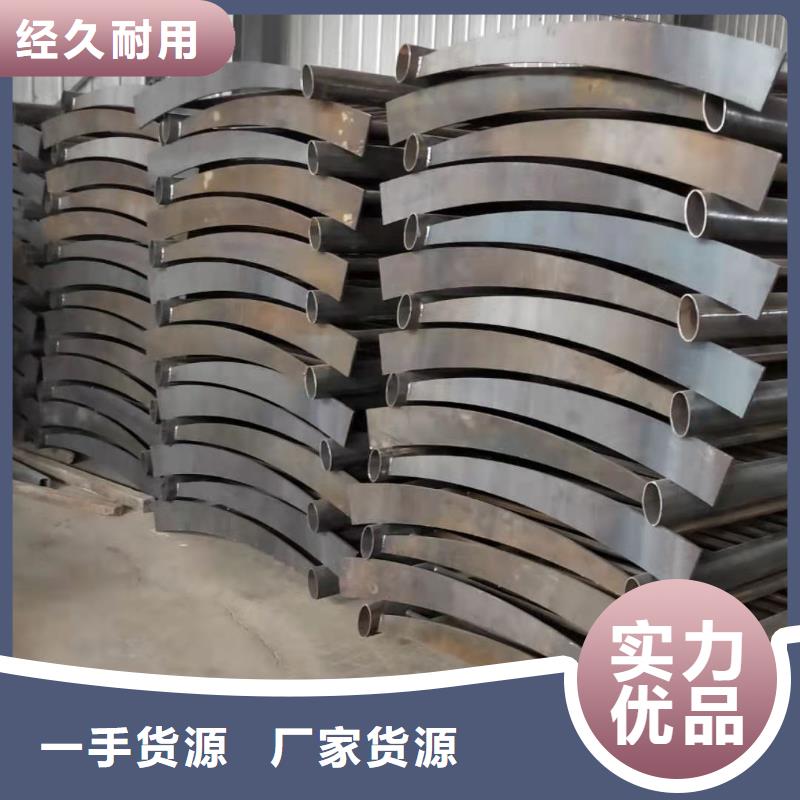 护栏铝合金护栏厂N年大品牌