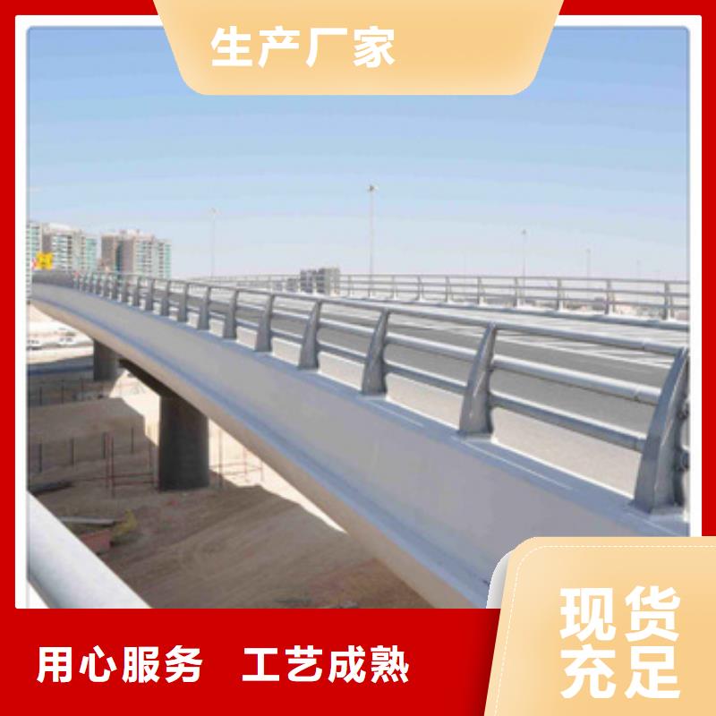 护栏桥梁栏杆直销厂家
