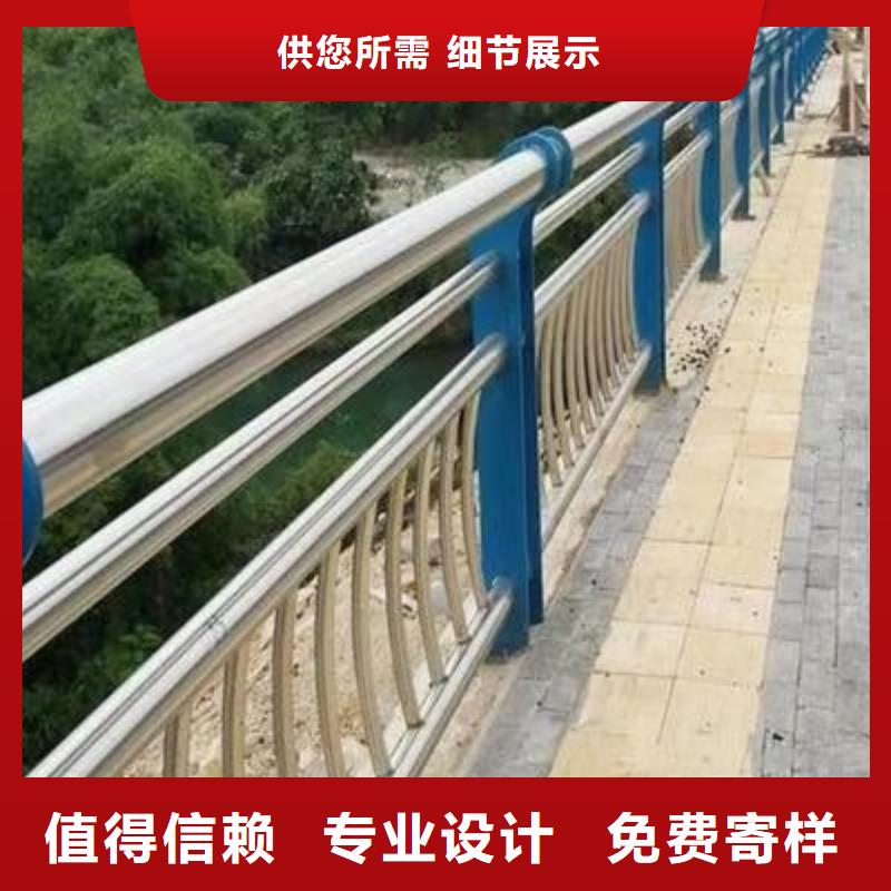 护栏铝合金护栏厂N年大品牌
