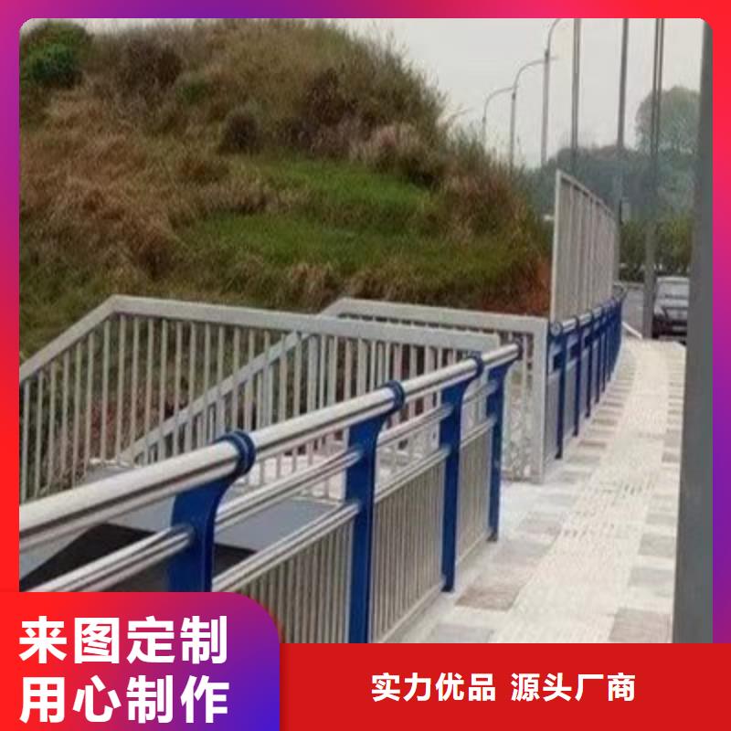 护栏 【河道护栏】通过检测