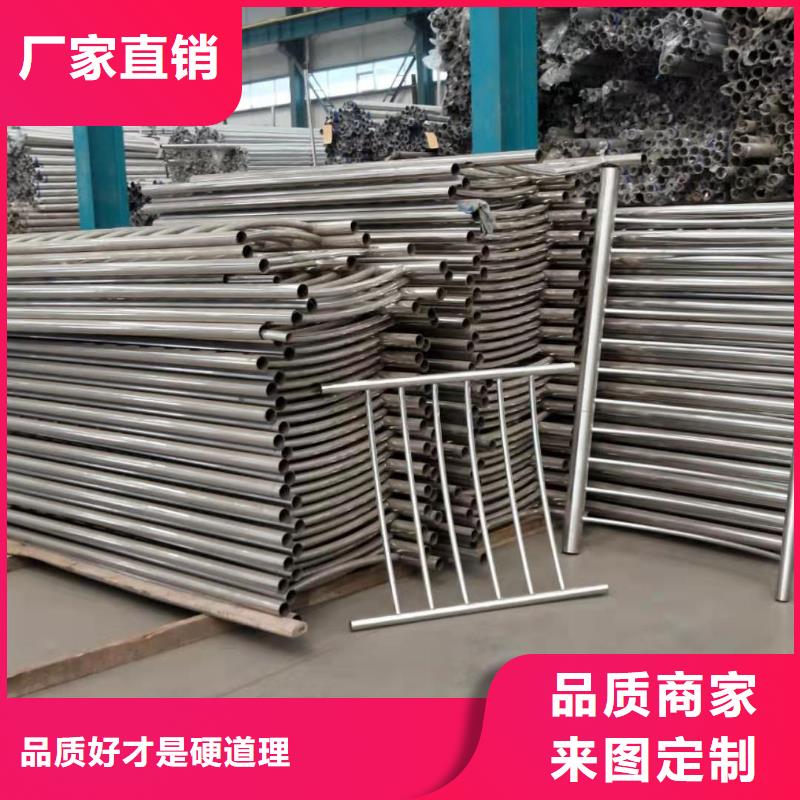 不锈钢立柱视频-不锈钢立柱|贵州省黔东南市|三穗|施秉|六盘水|黔南|黔西南|遵义|安顺