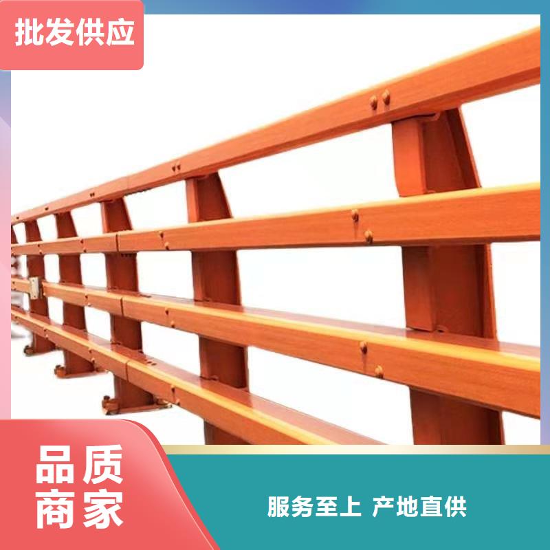 护栏【道路护栏】发货迅速