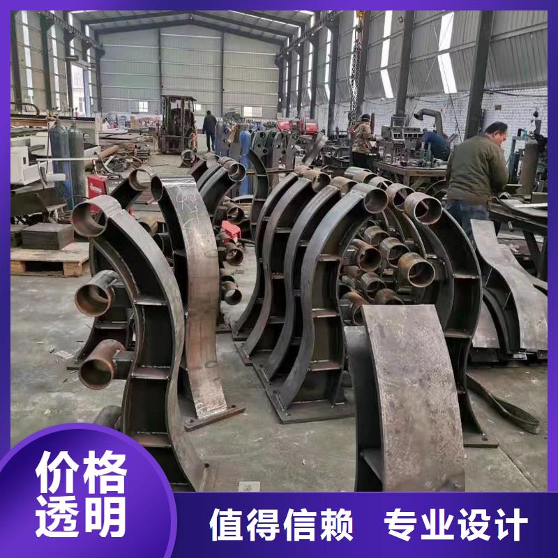 桥梁护栏【防撞桥梁护栏】实体厂家大量现货