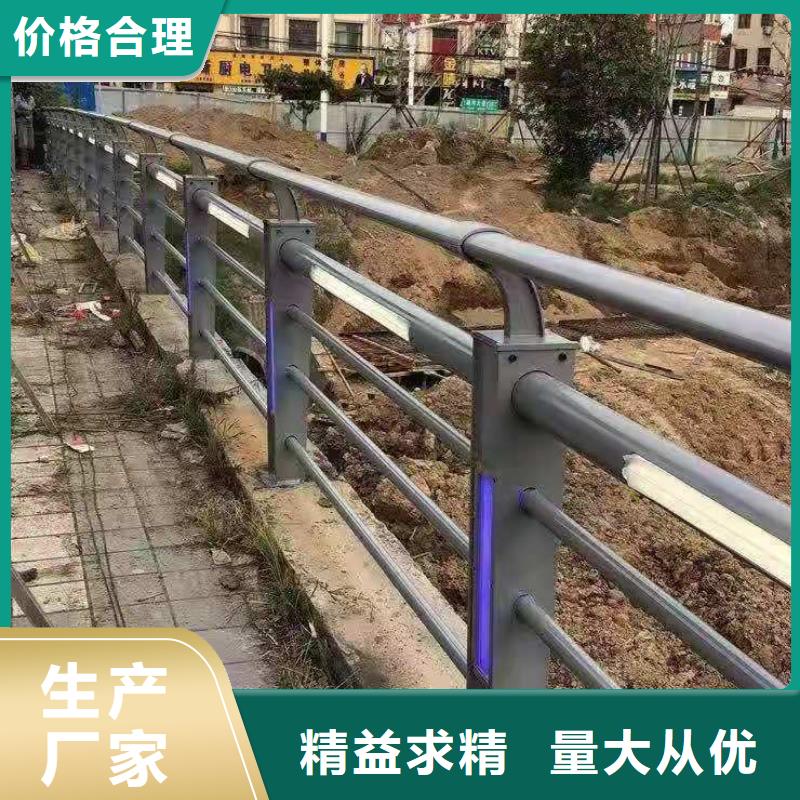 桥梁护栏【中央分隔栏】一手货源