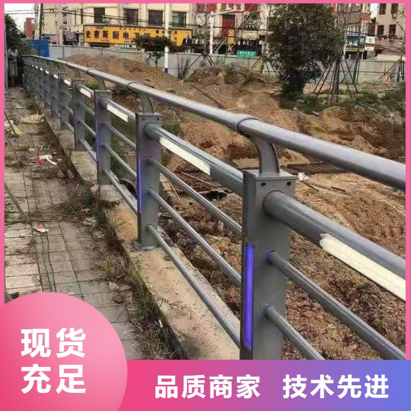 桥梁护栏_人车分流栏厂家