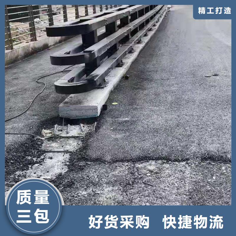 桥梁护栏河道防撞栏杆源头厂家来图定制