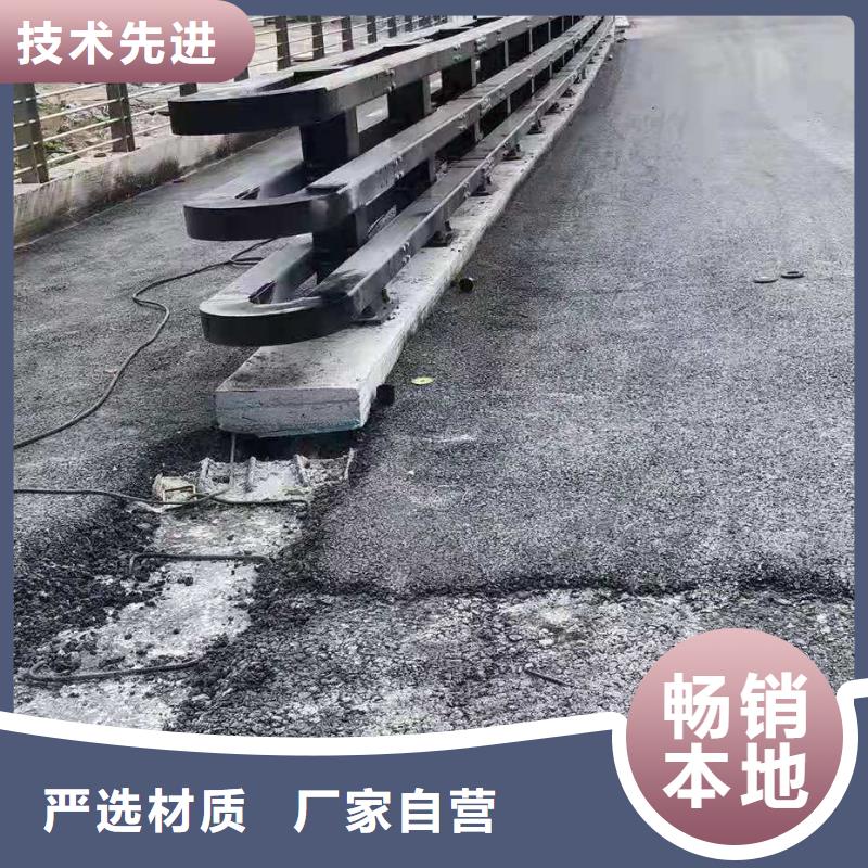 桥梁护栏不锈钢护栏厂家闪电发货