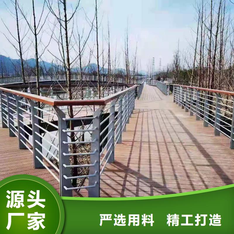桥梁护栏【道路护栏】质优价廉