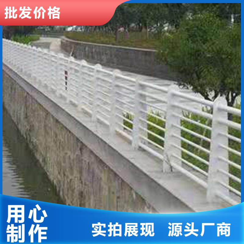 桥梁护栏道路隔离栏材质实在
