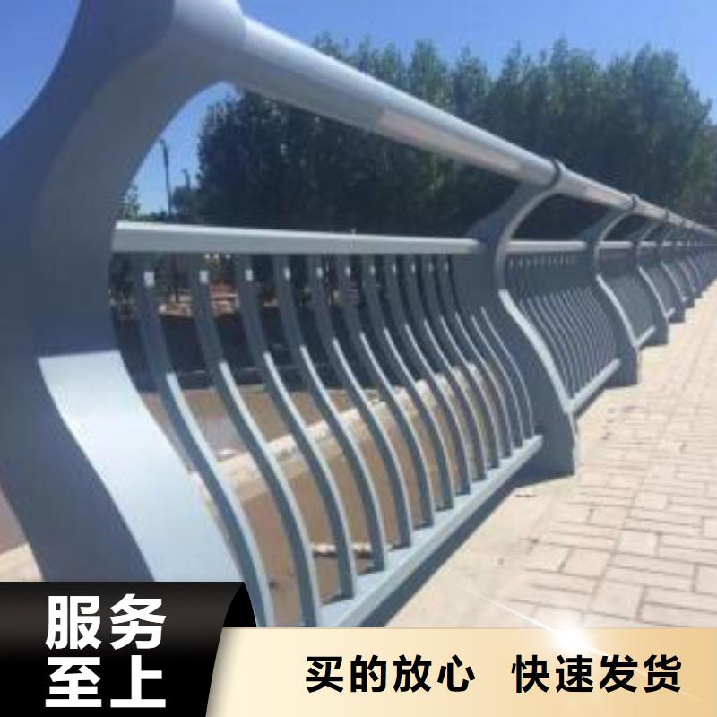 桥梁护栏道路防撞护栏厂家直销售后完善