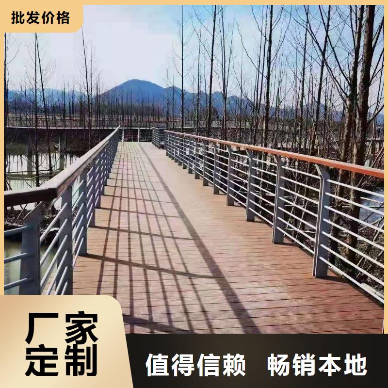 桥梁护栏不锈钢栏杆分类和特点