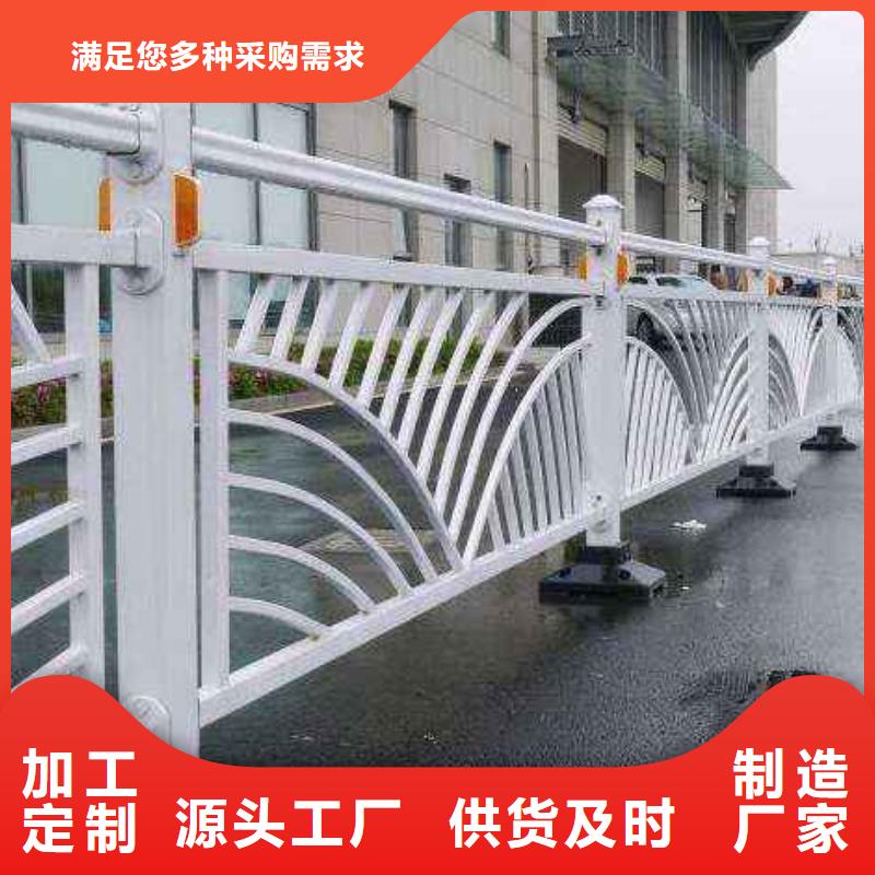 桥梁护栏【铝合金护栏】今日价格