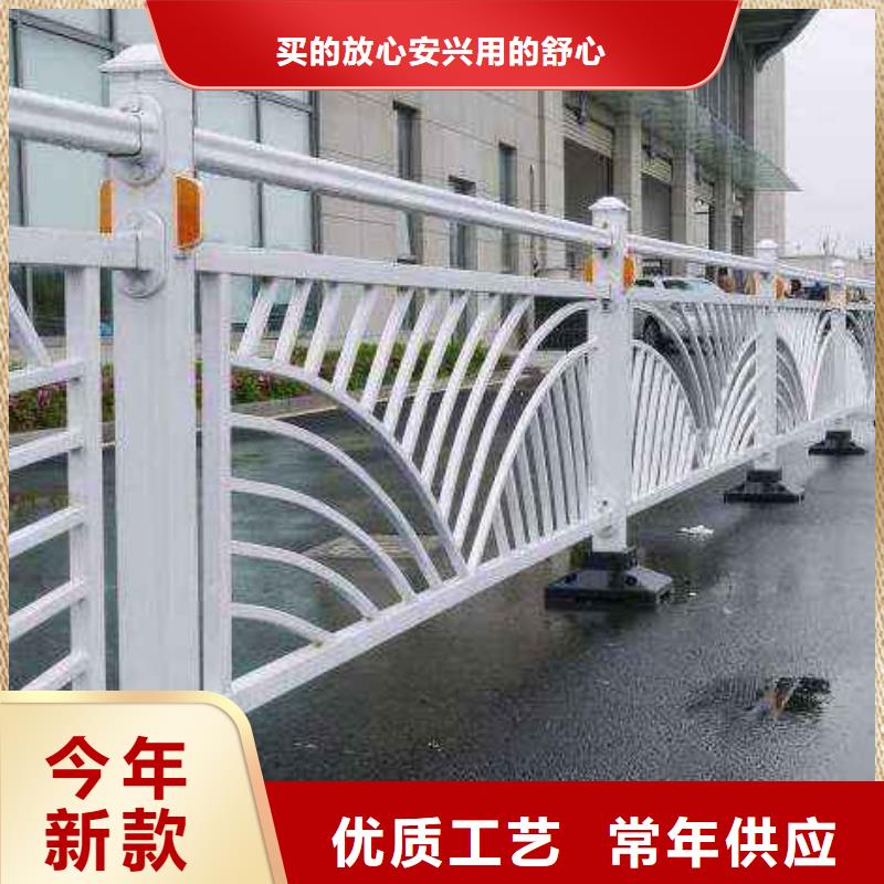 桥梁护栏河道防撞栏杆源头厂家来图定制