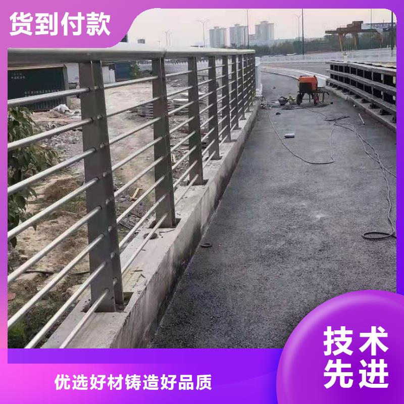 桥梁护栏【防撞桥梁护栏】实体厂家大量现货