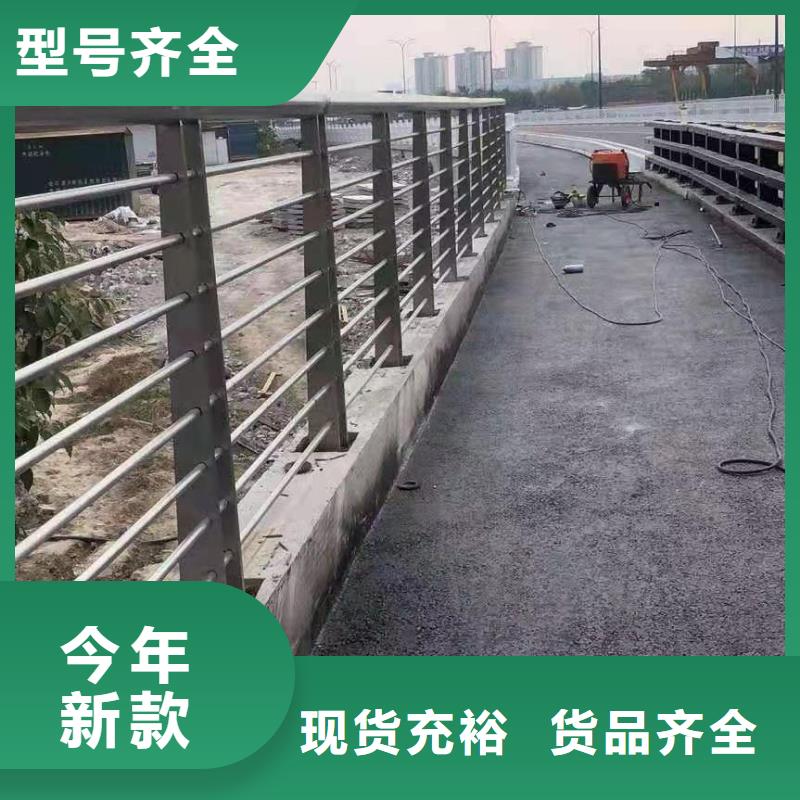 桥梁护栏人车分流栏实时报价