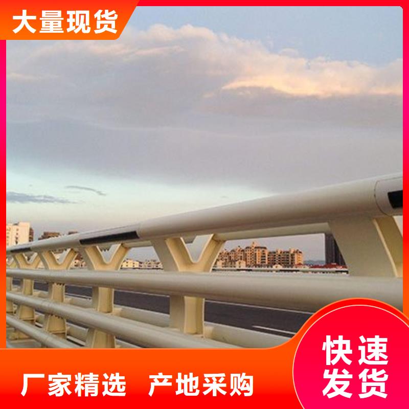 桥梁护栏不锈钢复合管栏杆一致好评产品
