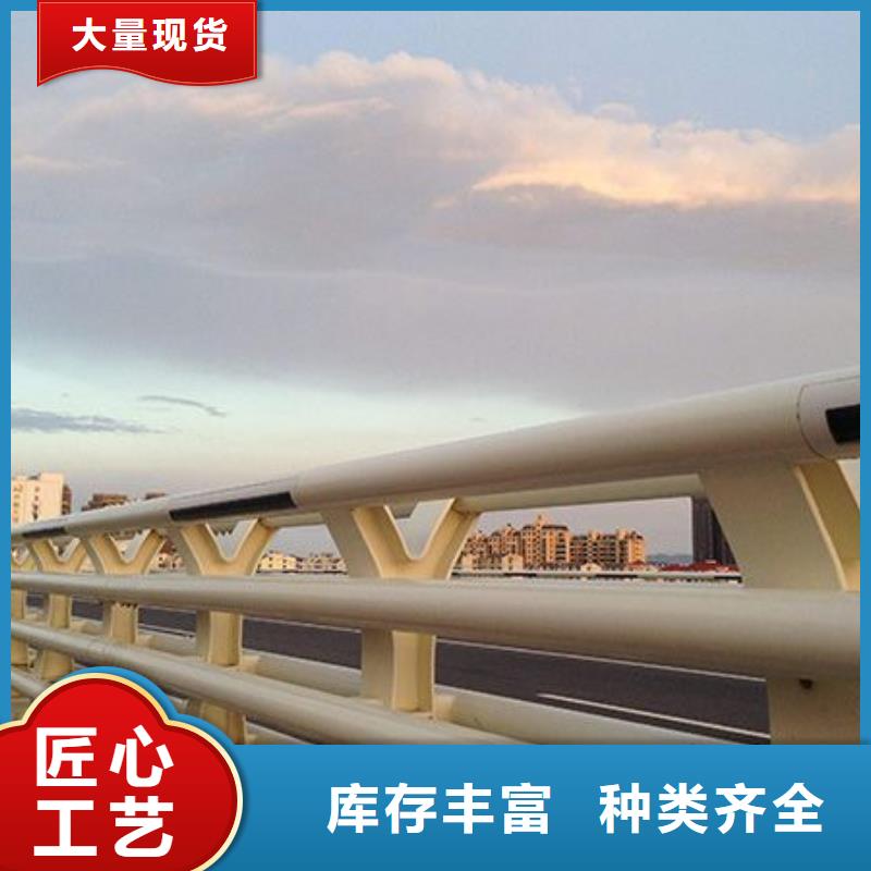 桥梁护栏河道防撞栏杆源头厂家来图定制