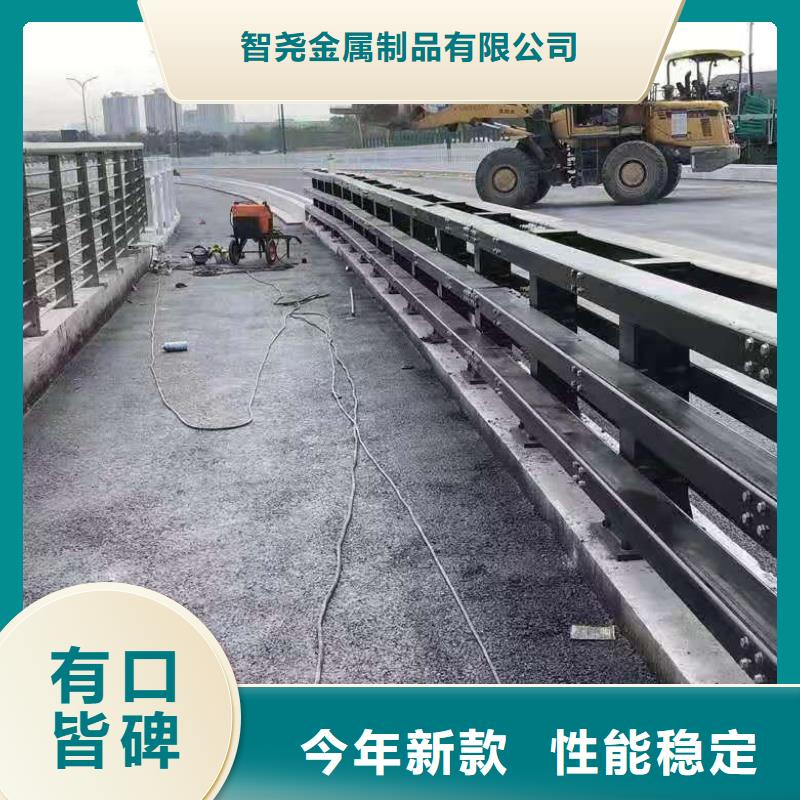 桥梁护栏【铝合金护栏】今日价格