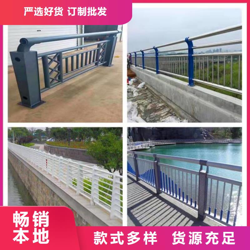 不锈钢立柱视频-不锈钢立柱-智尧金属制品(台湾分公司)服务区域