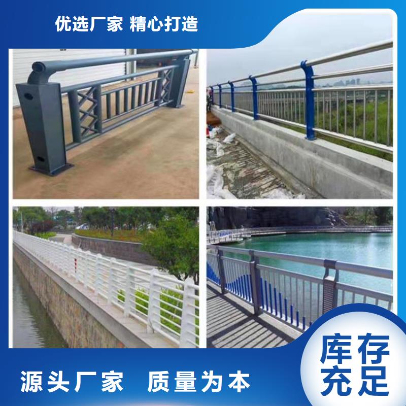 桥梁护栏公路桥梁护栏正规厂家