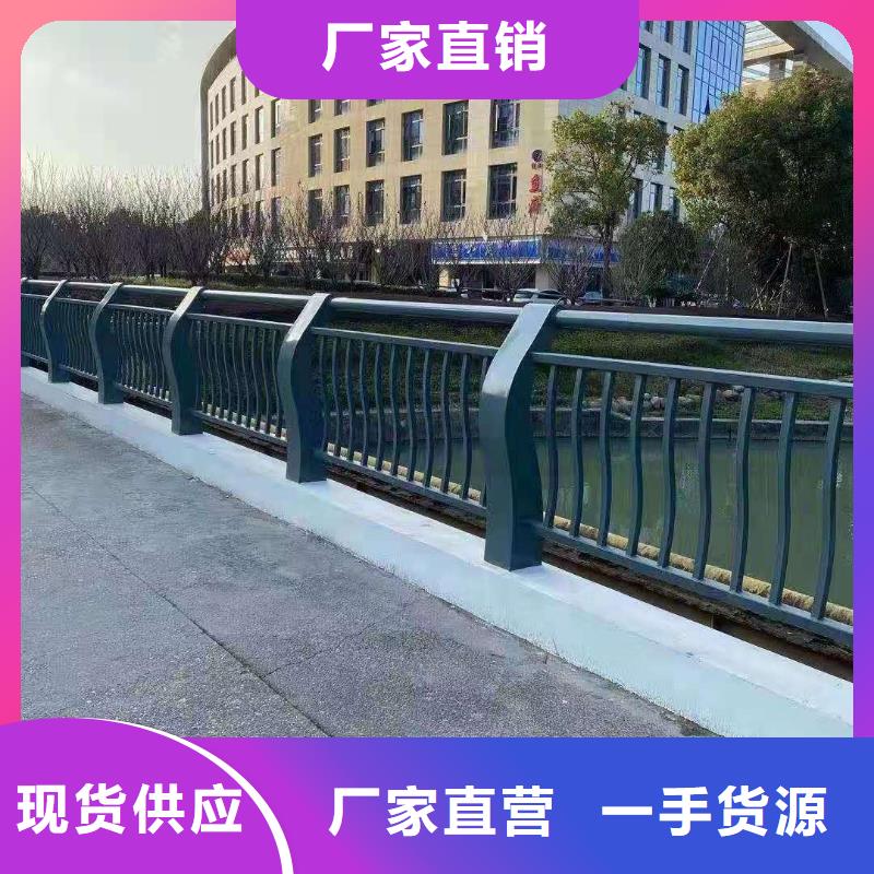 桥梁护栏【中央分隔栏】一手货源