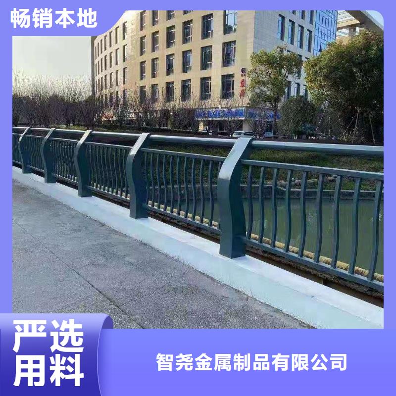 桥梁护栏铝合金桥梁护栏质量安心