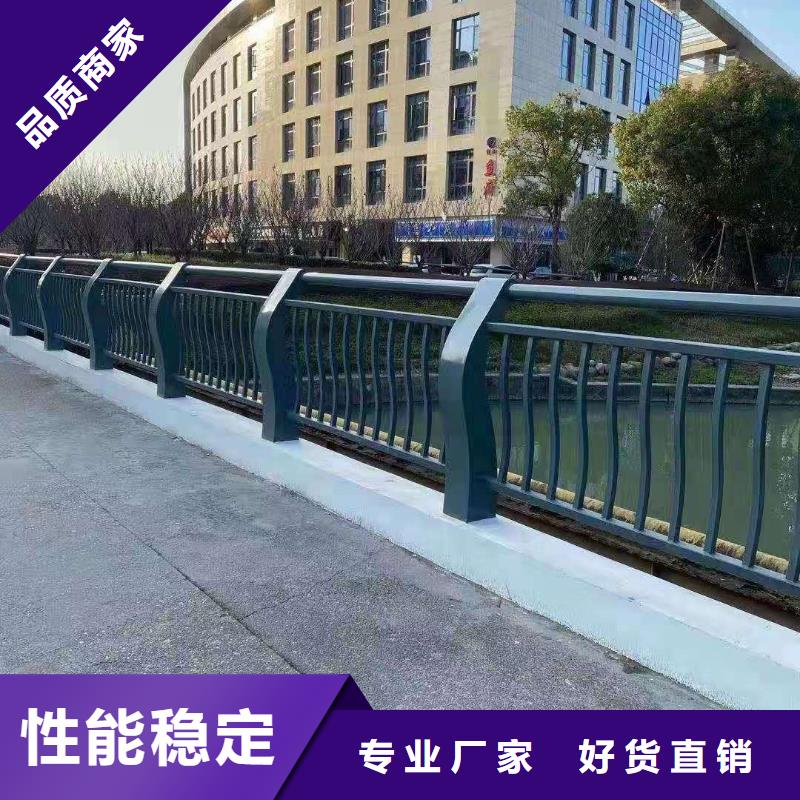 桥梁护栏公路桥梁护栏正规厂家