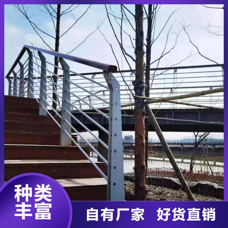 桥梁护栏景观护栏源头厂家量大价优