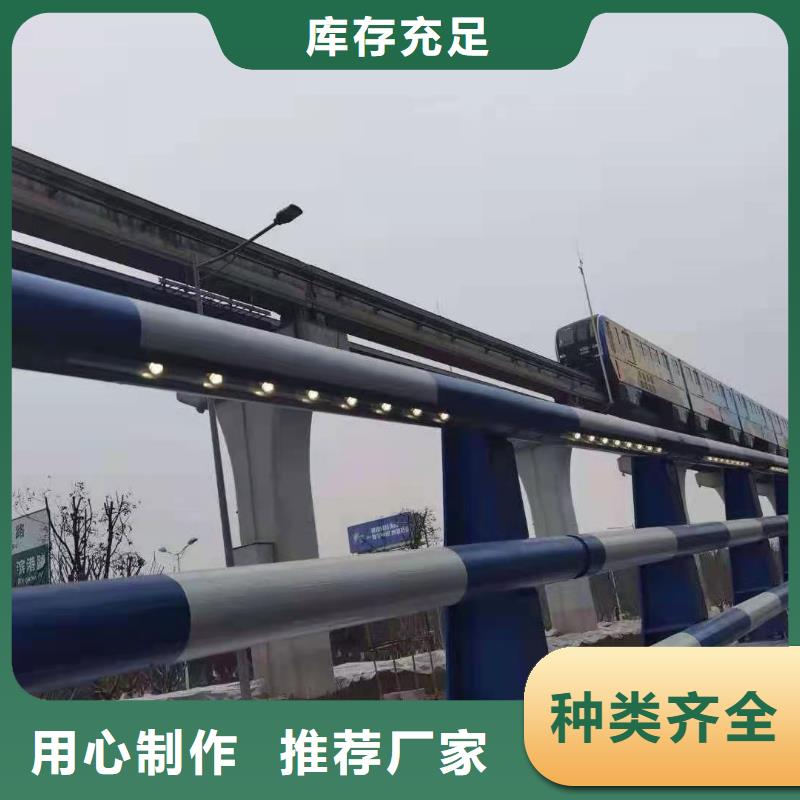 桥梁护栏不锈钢护栏厂家闪电发货