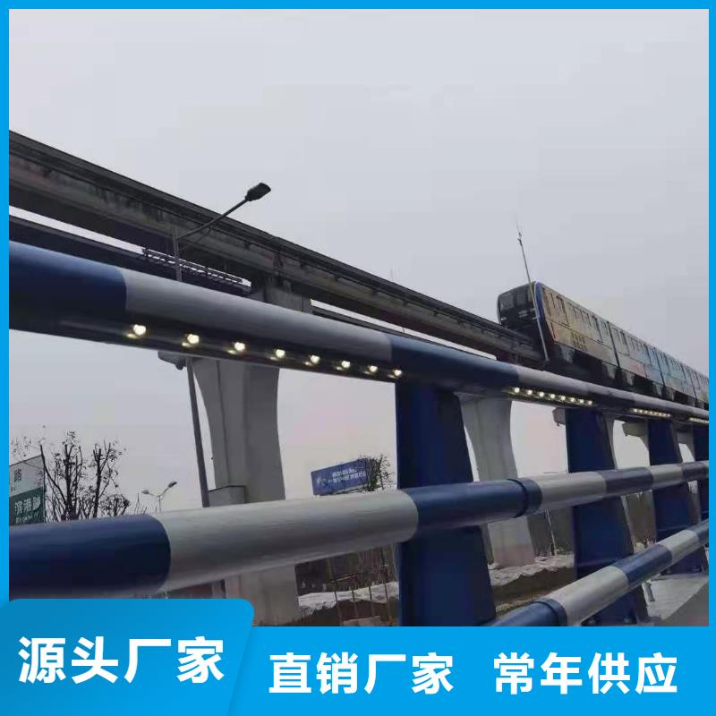 桥梁护栏道路隔离栏材质实在