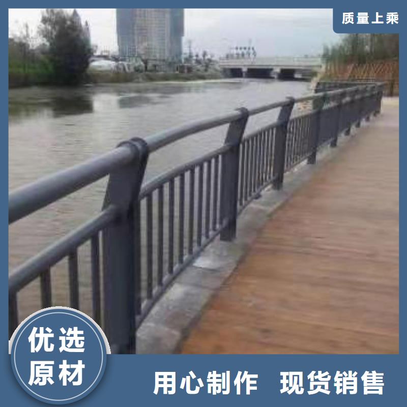 桥梁护栏【铝合金护栏】今日价格