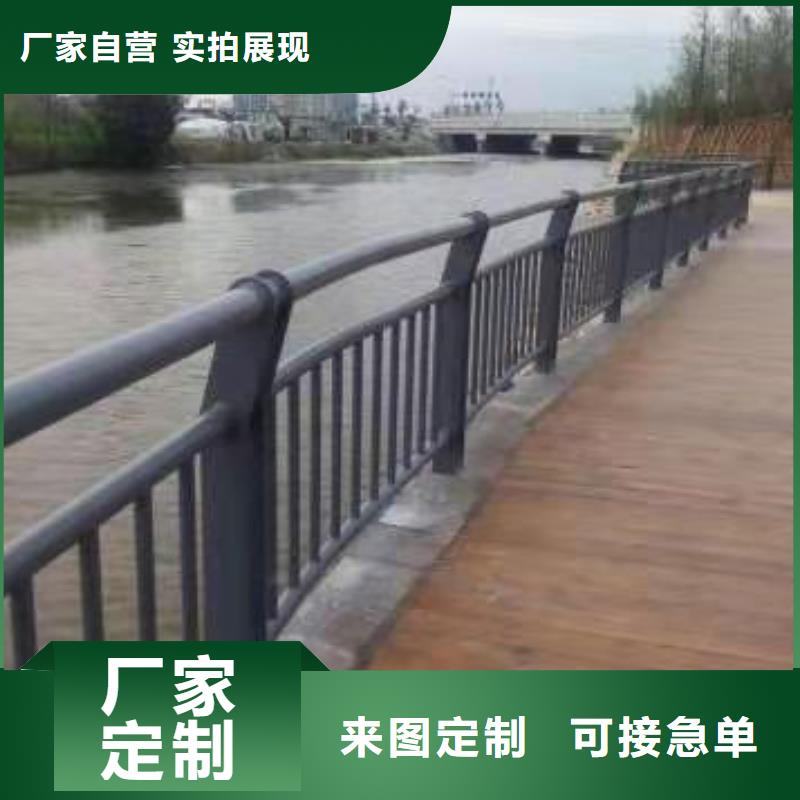 桥梁护栏不锈钢护栏厂家闪电发货
