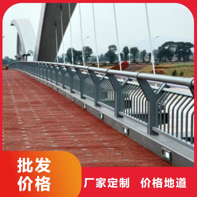 桥梁护栏不锈钢护栏厂家闪电发货