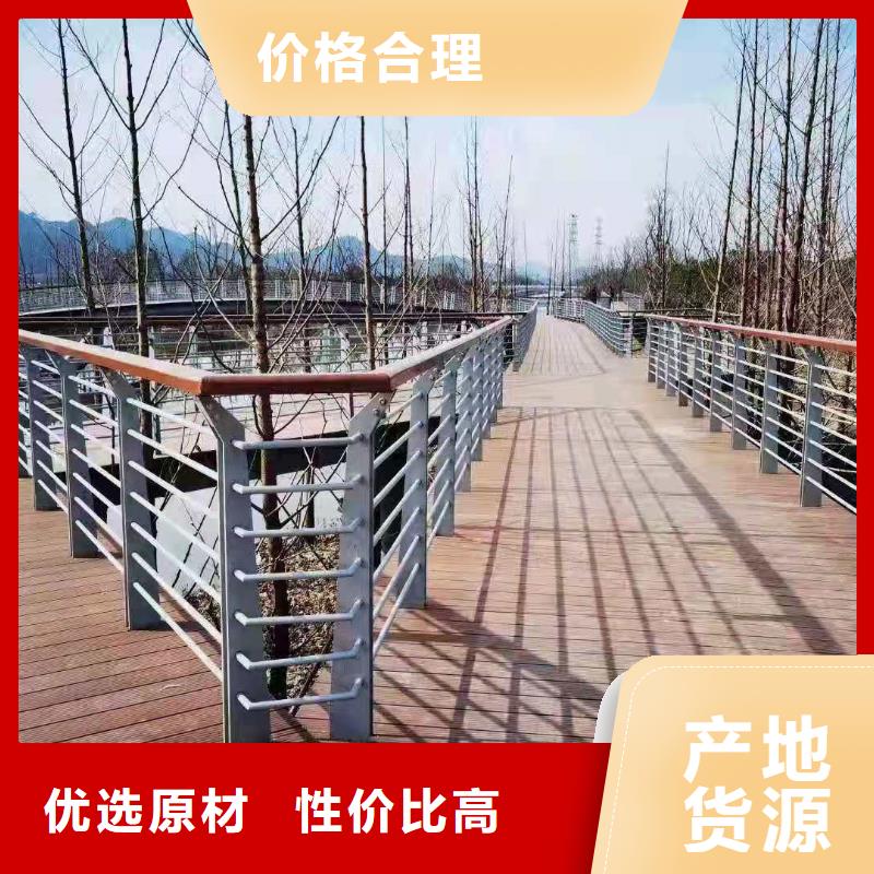 桥梁护栏道路隔离栏材质实在