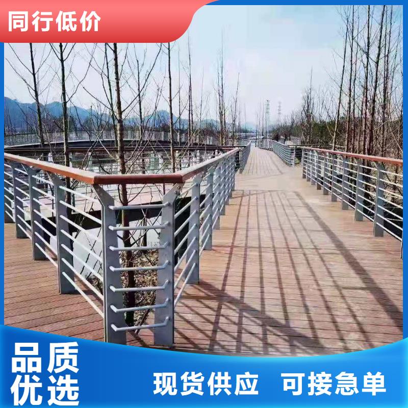 桥梁护栏铝合金桥梁护栏质量安心