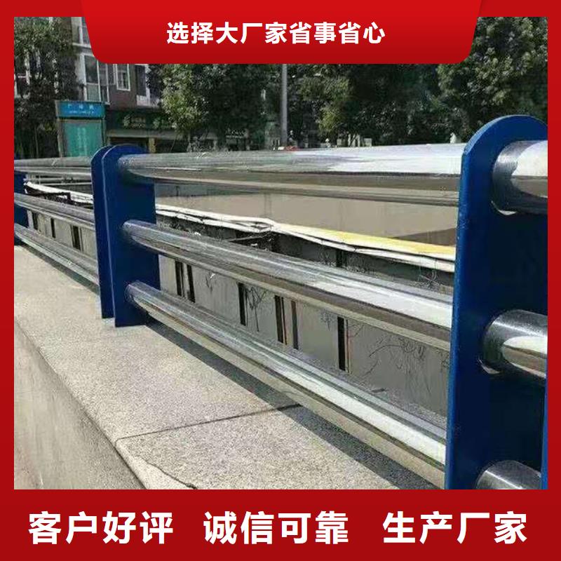 桥梁护栏人车分流栏实时报价