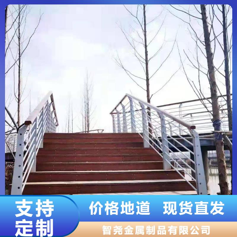 桥梁护栏人车分流栏实时报价