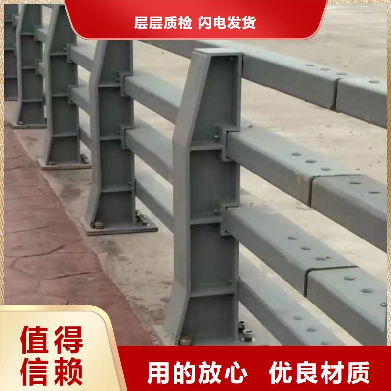 桥梁护栏人车分流栏实时报价