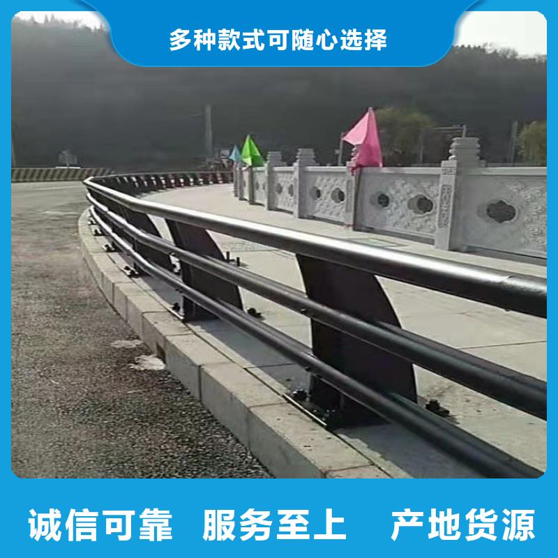 桥梁护栏【交通护栏】用心细节
