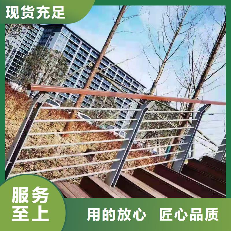 桥梁护栏【交通护栏】用心细节